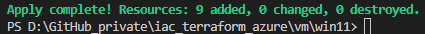 06_terraform_apply-complete
